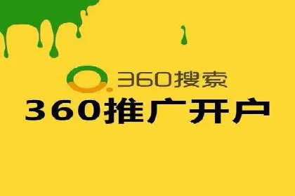 信息流广告案例分析：百度信息流广告优化